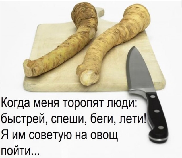 Субботние картинки