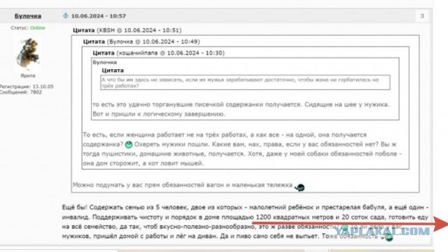 Кому можно верить в этом мире?!