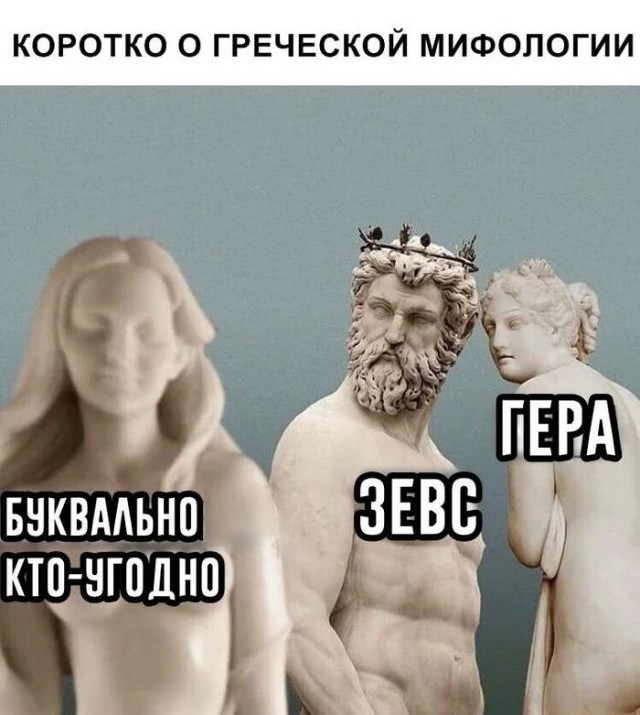 Нуштош. Убийство зрителя (s5e7)