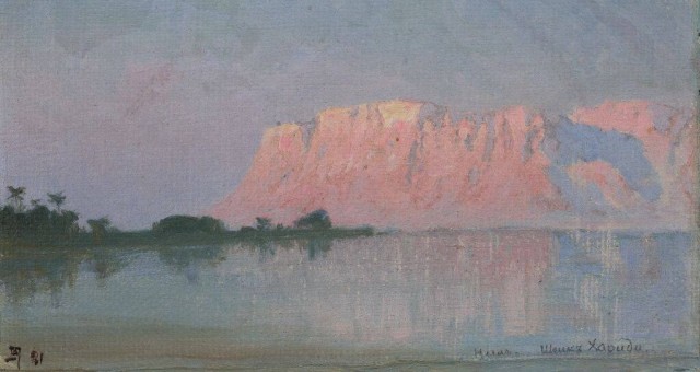 АРТ-Воскресенье