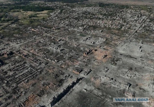 Екатеринбург подверглся атаке БПЛА