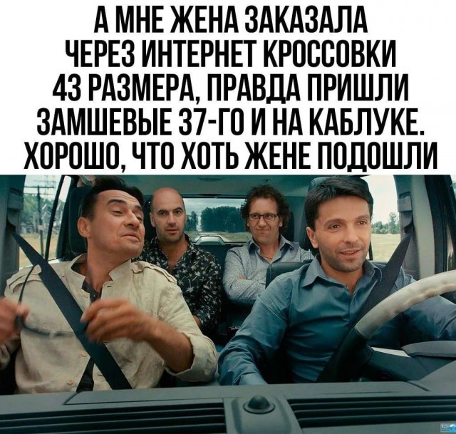 Так себе картинки 06.05.26