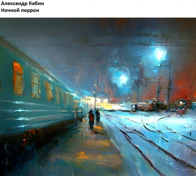 АРТ-Воскресенье