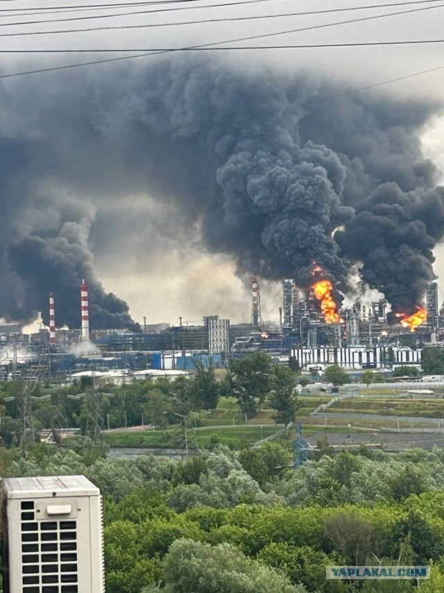 Чёрный дождь пошёл в Подмосковье