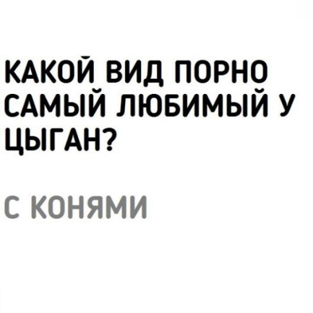 Картиночки, баянчики 29 июня