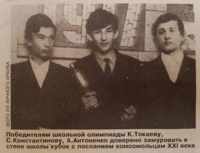 Причины почему хорошо в Казахстане