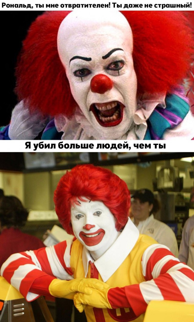 Фильмовый юмор в картинках