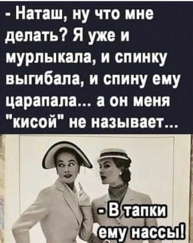 Картинки воскресные 23.08.26