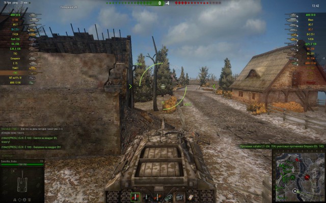 Wargaming 8