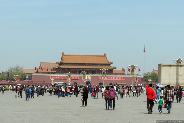 Пекин.  Путевые заметки, часть 1