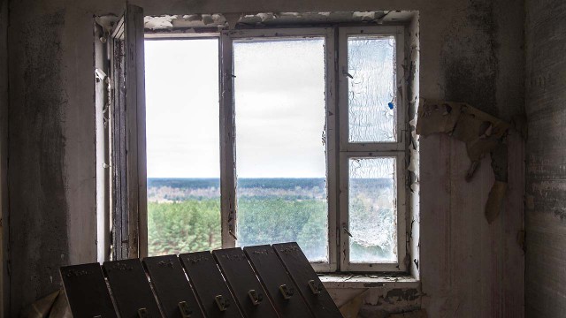 Земля отчуждения