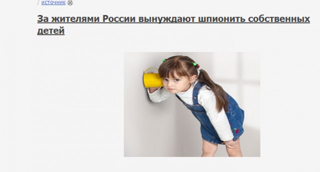 В России дорожает еда