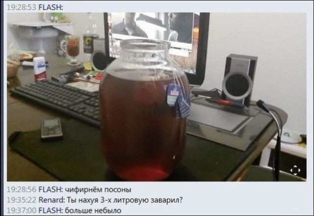 Смешные комментарии из социальных сетей 02.08.14