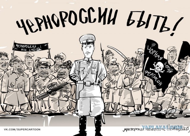 Стрелков собирается бороться