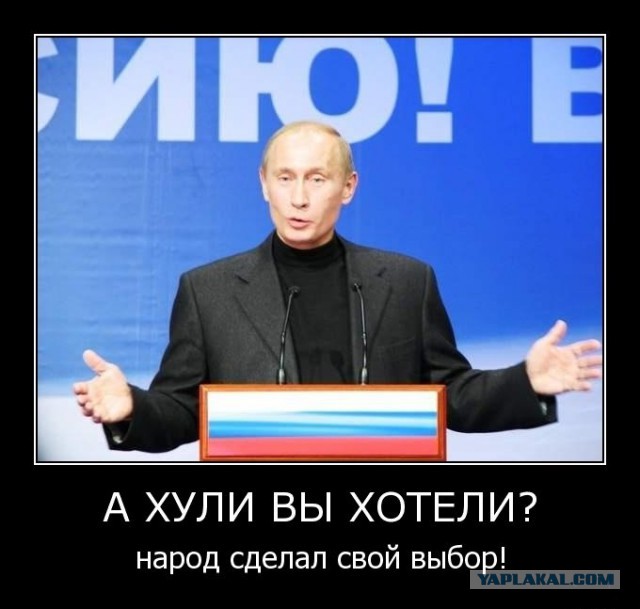 Я не понимаю... объясните мне?