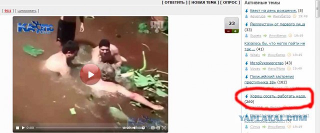 Казалось бы, что могло пойти не так ...