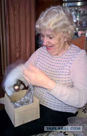 Посылка на 80-летний юбилей от Тиранки!