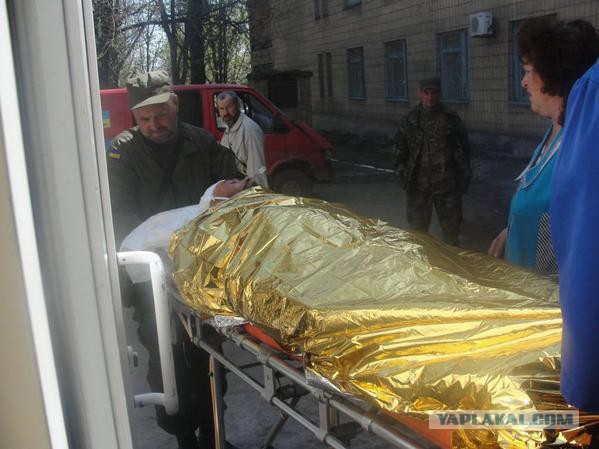 Каратель из бат. "Донбасс" побывал в Широкино