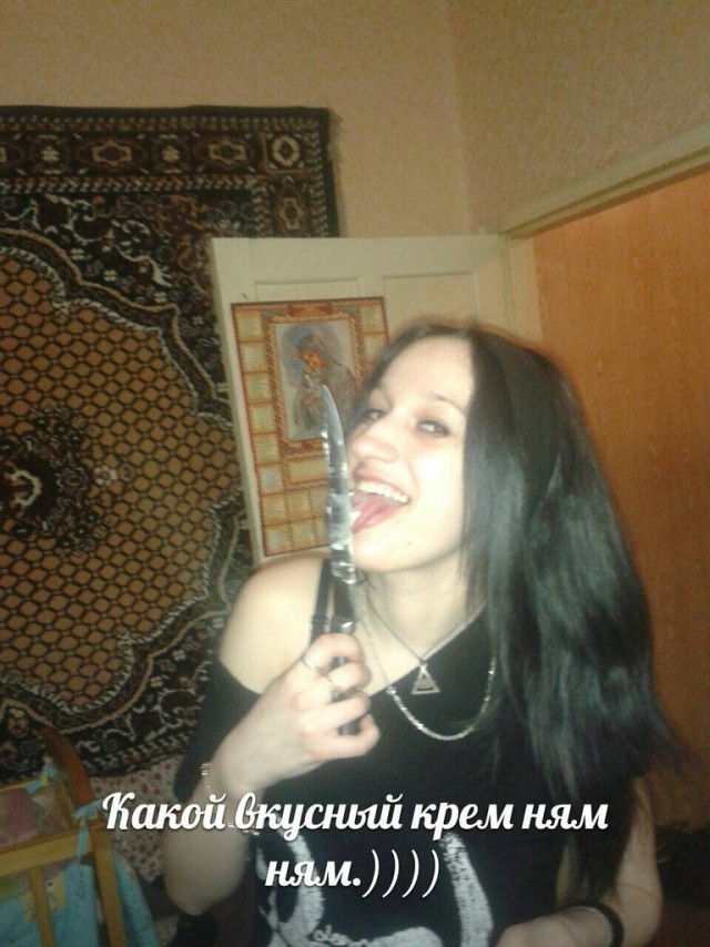 Ужасы и приколы из соцсетей 18+