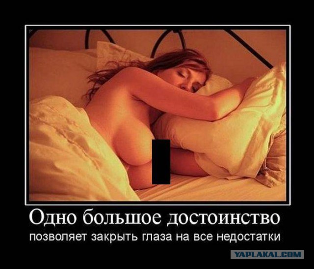 Весёлости