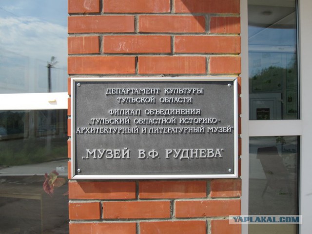 7 заблуждений о бое крейсера "Варяг"