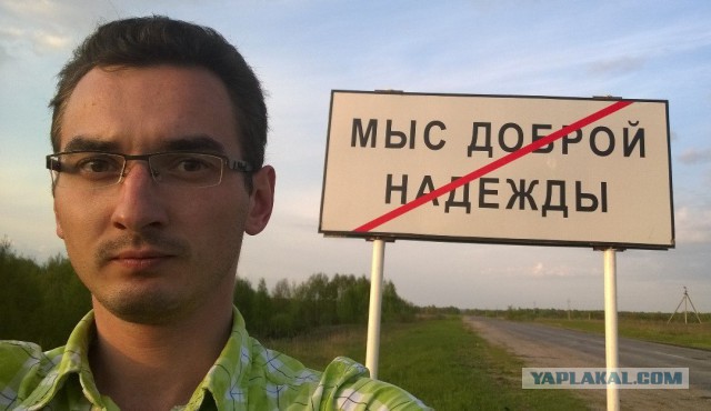 Объявление