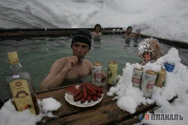 Прикольное зверье