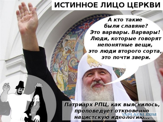 Поклонный креcт