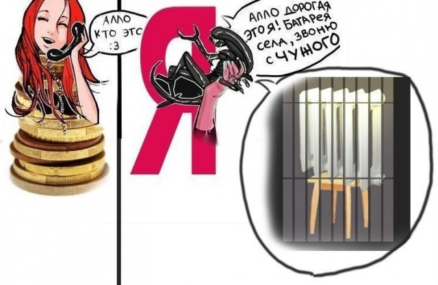 Абсурдный юмор ч.20