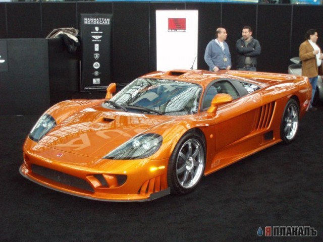 Авто-шоу 2007 в Нью-Йорке