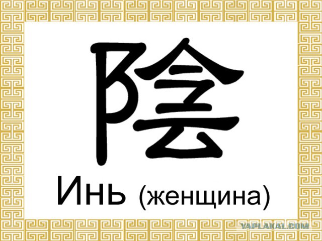 Русские девушки с татуировками