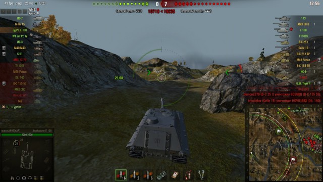 Wargaming 39