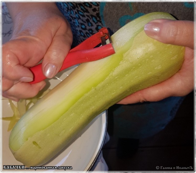 Кабачки … маринованная закуска ... ("... крепитесь, люди - скоро лето!...©")