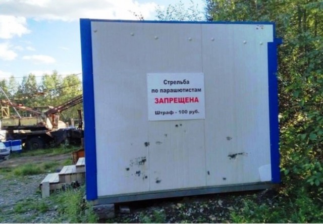 Подборка интересных и веселых картинок