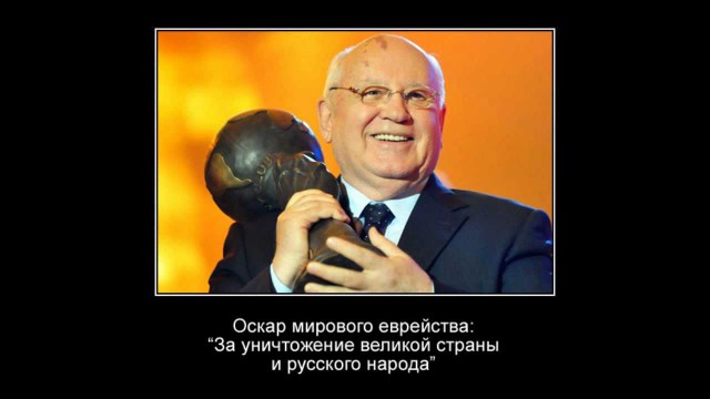 Алкоголизм Ельцина- Позор и трагедия России
