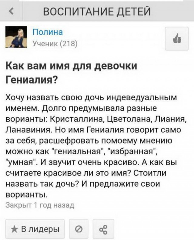 150 картинки для поднятия настроения!