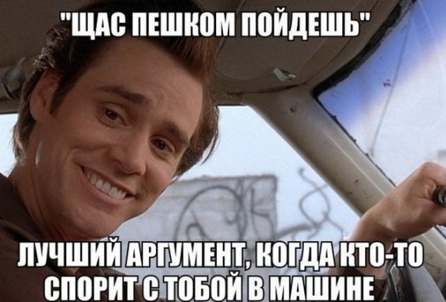 100 картинок для поднятия настроения!