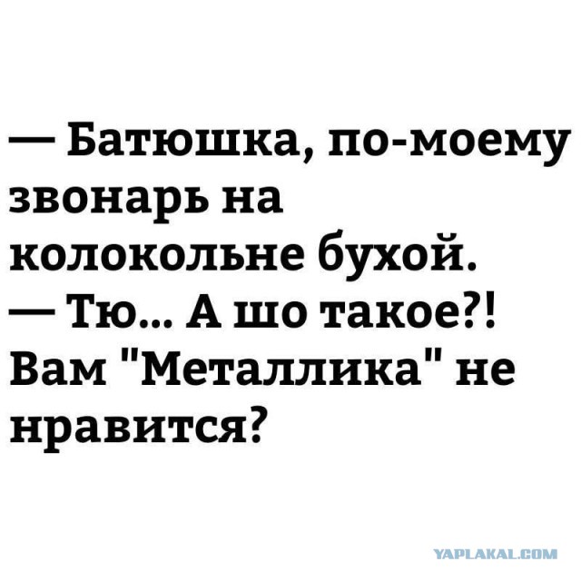 Минутка лёгкой наркомании и деградации