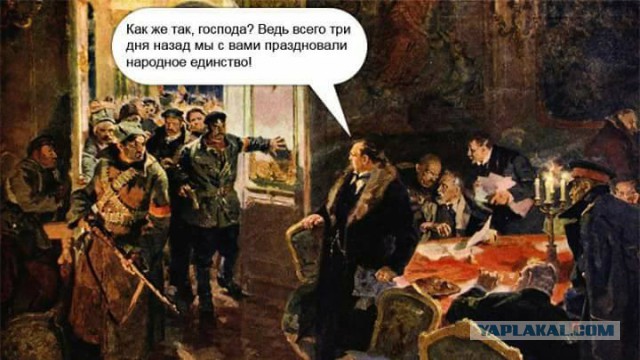 Сильный ролик к Дню народного единства