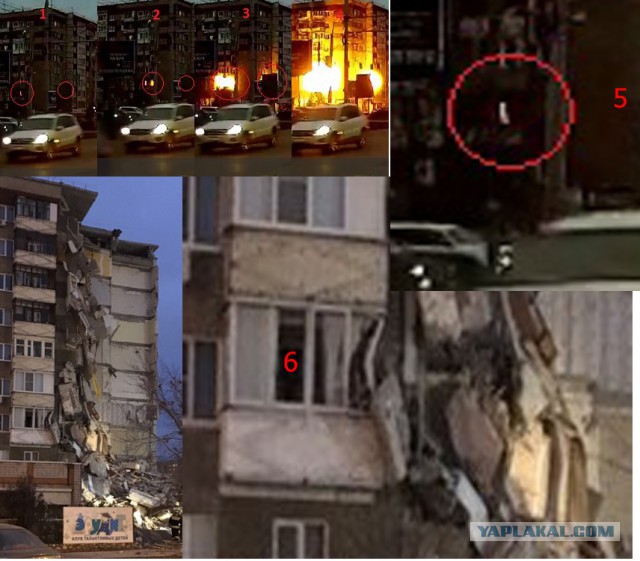 Трагедия в Ижевске - обрушился подъезд 9-этажного дома