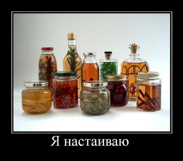 Анекдоты на пятницу, 30.09.2011