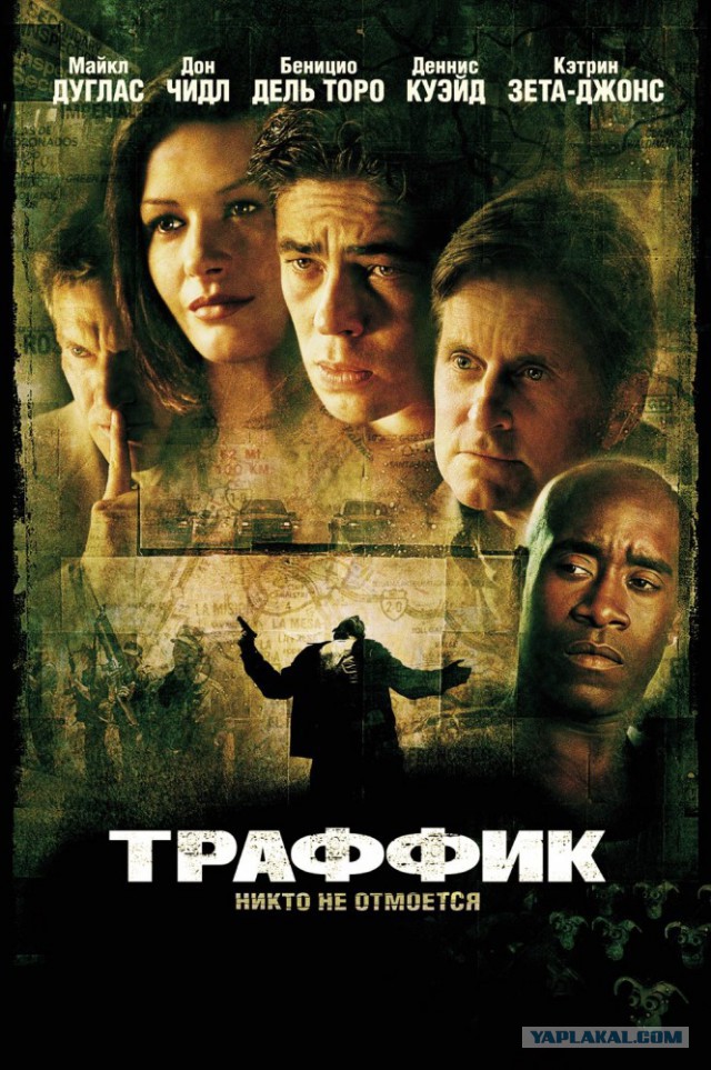 Подборка самых любимых крышесносящих фильмов