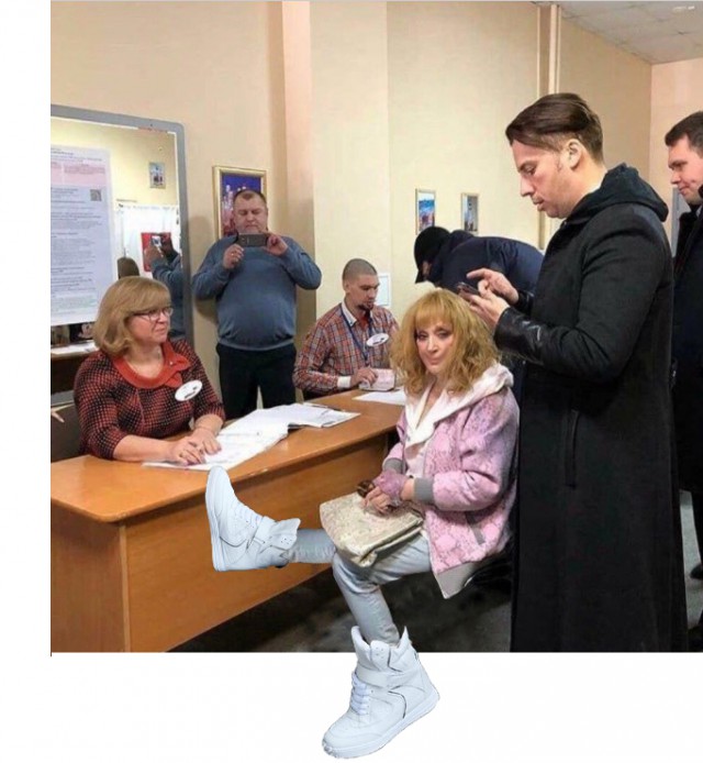 Твоё лицо, когда не нашла в бюллютене ни Брежнева, ни Андропова