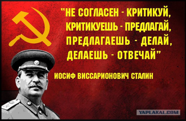 Кемеровский пожарный написал письмо из СИЗО