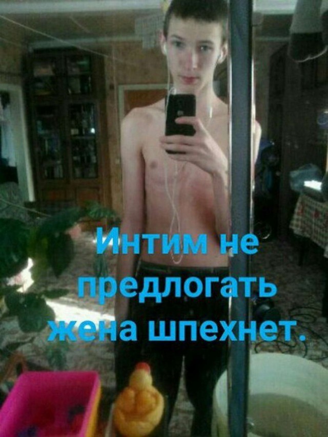 Скотсети и прочие интернеты 14.05.18