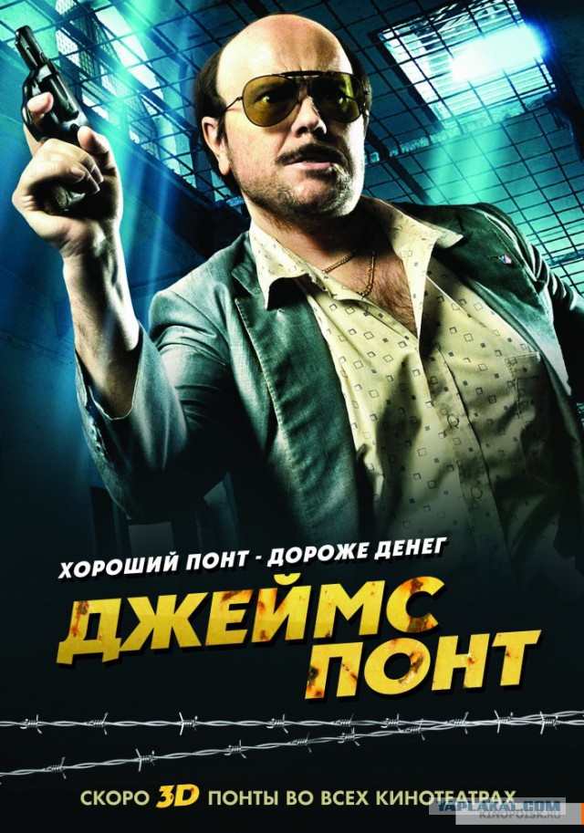 Про женщин, разоряющих семьи