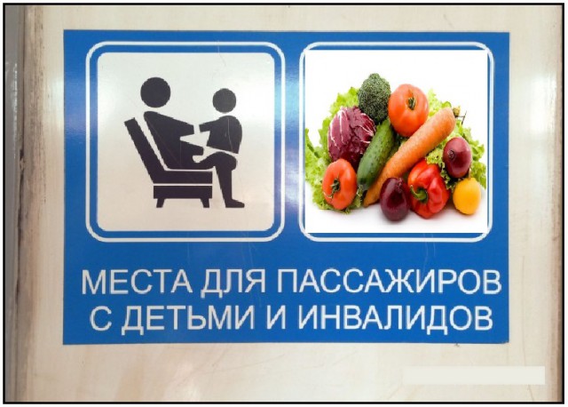 Очень чёрный юмор. Чёрный, как моя душа...
