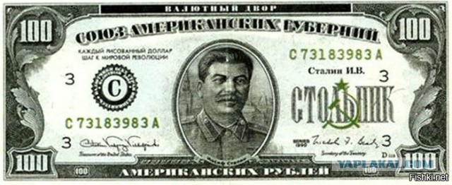 Как менялся дизайн доллара