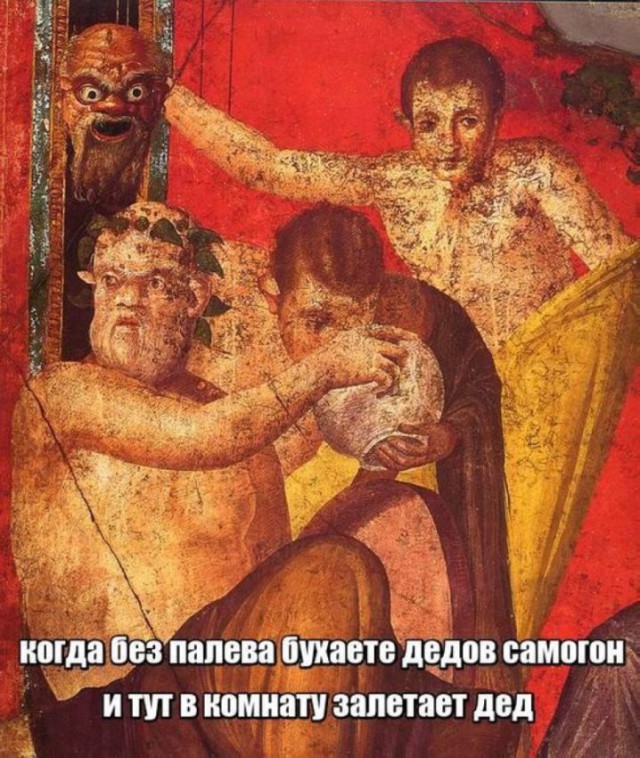 Безнадежность