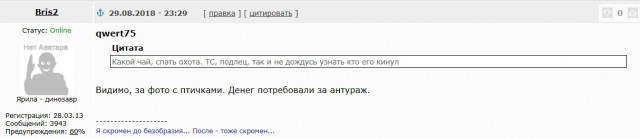 Про отдых в Одессе, с предисловием про отдых в Затоке